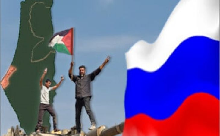 Russia’s Strategy Regarding Operation al-Aqsa Flood and Israeli War on Gaza Strip